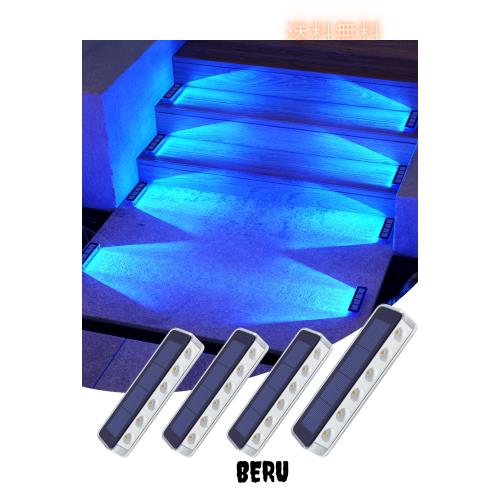 DetarZinLED IP68防水 1000mAh大容量電池 ソーラーライト 屋外 太陽光充電 自動点灯/消灯 ガーデンライト ブルー LED 階段ライト 庭 玄関