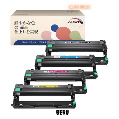 ブラザー用 DR-293 DR-293CL 互換ドラムユニット DR-293CL-BK DR-293CL-CMY 4色セット 対応機種： Brother MFC-L3770CDW HL-L3230CDW 4色