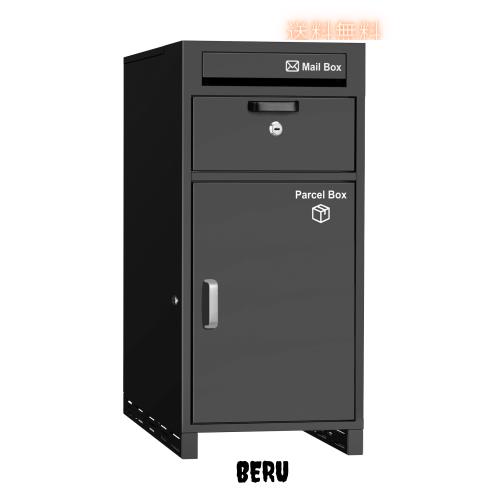 【複数投函可能/大容量 140L】 VARNIC 宅配ボックス 宅配BOX 組み立て不要 防水 屋外 置き配 大容量 ポスト付き 郵便受け 簡単設置 両開