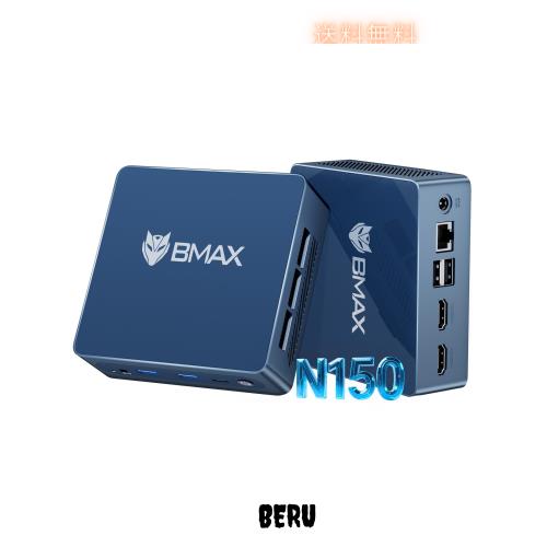 ミニpc Intel N150搭載 最大3.6GHz 4コア4スレッド 動作より安定 Bmax