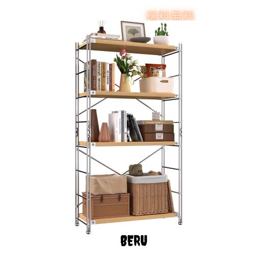 HOMNITURE 4 段ラック 幅 60cm キッチンラック 仕切り板高さ調節可能 多機能収納 組み立て簡単 キッチン・リビング・書斎・洗濯室に適用