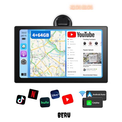 【Android 14・動画視聴】Kuayvan 9インチ ディスプレイオーディオ ポータブルナビ カーオーディオ CarPlay＆Android Autoに対応 YouTube
