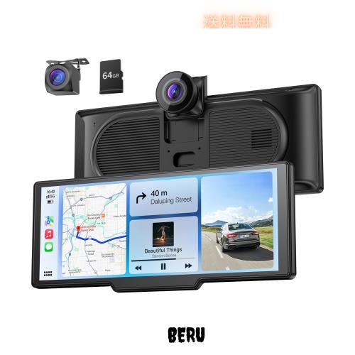 Krunia 9.26インチ ワイヤレス ポータブル ディスプレイオーディオ 4Kフロント＆HDリア デュアルドライブレコーダー CarPlay カープレイ 17,454円