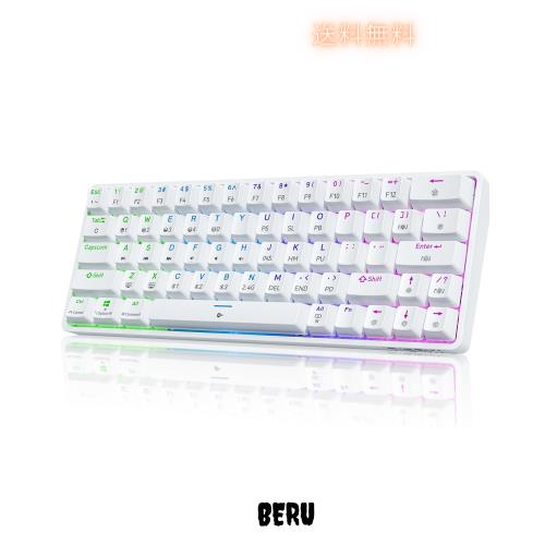 Dierya DK63 ワイヤレスゲーミングメカニカルキーボードBluetooth/2.4G/有線接続 赤軸メカニカルスイッチ 60％ キーボード RGBバックライ