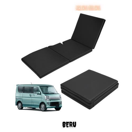 Virauto スズキ エブリィワゴン DA17W 車中泊 マット 折りたたみ式 2015年2月~ EVERY WAGON 専用 車用 ベッドキット マットレス 段差解消