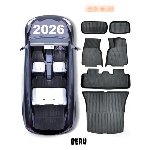 CHIYLE フルセット フロアマット for 新型 Tesla Model Y 2025-2026 Juniper オールウェザー フロアマット、Tesla Y フランク/トランクマ 16,975円