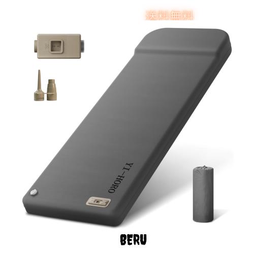 【ワンタッチ！電動排気+電動膨張+高反発スポンジ】エアーマット キャンプ マット 30秒自動膨張 50秒電動排気 1人用 電動ポンプ内蔵 2.7