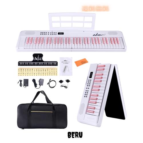 (未使用･未開封品)デニゾフ : ソナタ (サクソフォン、ピアノ) ルデュック出版 中古】(未使用・未開封品)デニゾフ : ソナタ (サクソフォン、ピアノ