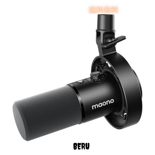 MAONO USB XLR ダイナミックマイク 192kHz/24bit ポッドキャスト用PCマイク 単一指向性 ノイズキャンセリングマイク スタジオ レコーディ