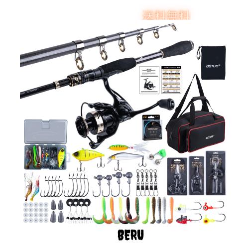 Goture黒金 2.4M 24T ピュアカーボン釣りセット 海釣り 9+1ステンレス軸受 3000番スピニングリール 投げ釣り 河川 堤防 湖畔 渓流 管理釣 8,607円