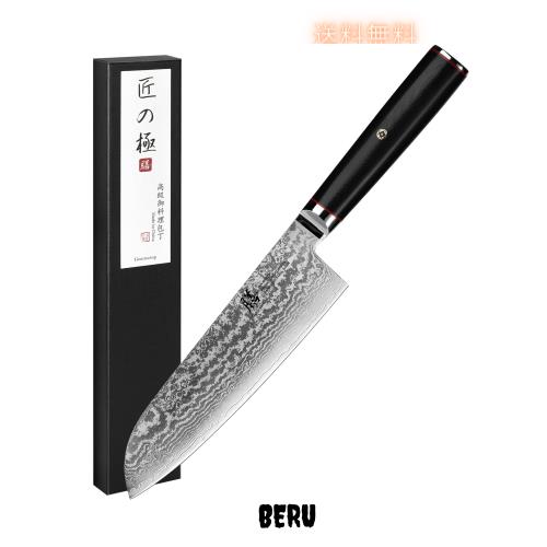 Gourmetop 包丁 ダマスカス 三徳包丁 180mm 67層 粉末鋼 ステンレス G10柄 硬度高い 両利き 錆びにくい よく切れる 長持ちする 家庭用 業