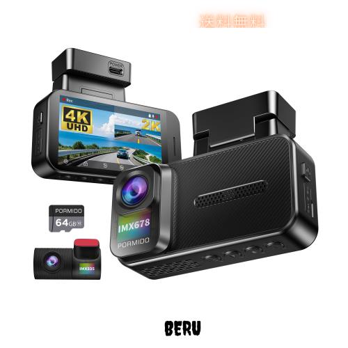 PORMIDOAUTO【業界最高峰 4K+2K 超高精細画質】ドライブレコーダー 前後カメラ【830万画素IMX678 ＆ 370万画素IMX335センサー搭載の小型ド