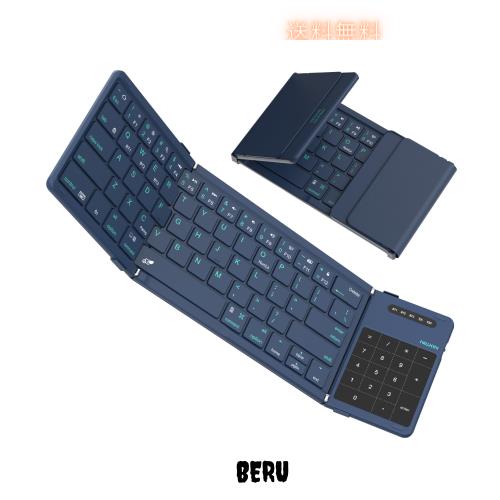 【2026年最新型】Nillkin 【公式直営店】 キーボード Bluetooth 折りたたみ式 ワイヤレス ipad キーボード ipad mini 薄型 軽量 3台同時