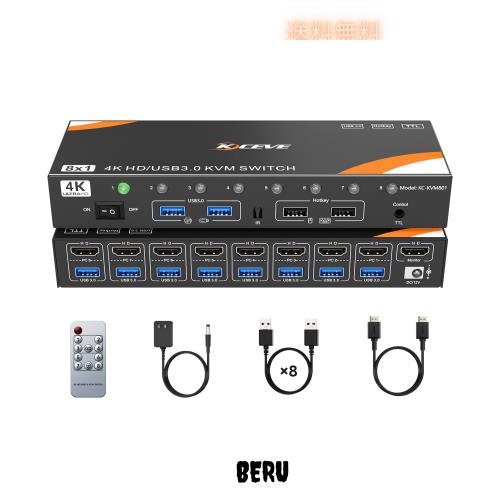 KCEVE 8入力1出力 KVMスイッチ、4K@60Hz USB3.0対応、ホットキー＆リモコン操作、キーボード マウス モニターを8PCで共有、ドライバー不要