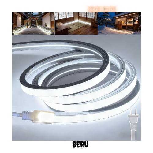LED テープライト 8m 高輝度 チューブライト 防水 リニア発光 シリコン チューブ 曲がりやすい 切断可能 取付け簡単 目に優しい 100V 間 7,537円