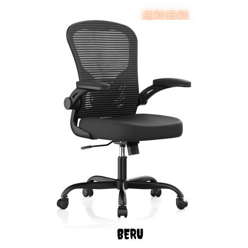 [Synorla] オフィスチェア 椅子 耐荷重 150KG の高背オフィスチェア メッシュ デスクチェア 90 度調整可能なアームレスト・腰部サポート