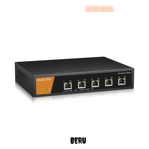 keepLiNK 5ポート10G マルチギガビットアンマネージ プラグ＆プレイ 金属筐体 10G対応 スイッチングハブ
