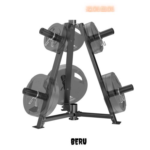 JX FITNESS 3-in-1 プレートラック ウェイトラック オリンピックプレートツリー（バーベルホルダー付き）6ペグ スタンダードウェイト収納 6,578円