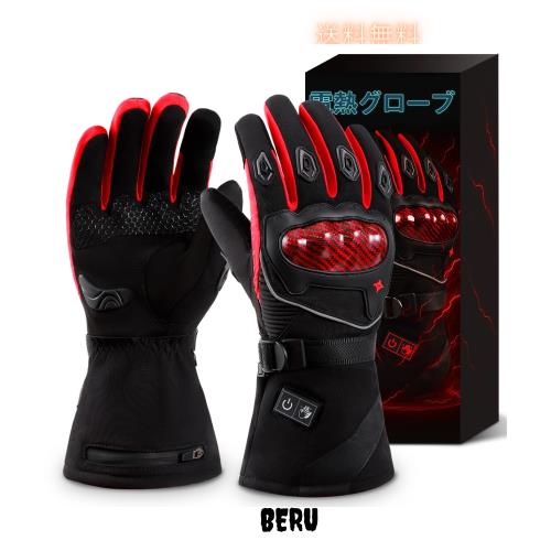 電熱グローブ 11.1V バイク グローブ 冬【高強度カーボンファイバーシェル】 手全体が発熱 4段階温度調節 防寒防水 男女兼用 PSE認証済 [