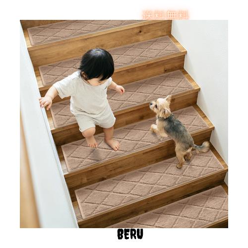 BOBO 洗える吸着階段マット タフティングマット 滑り止め 階段保護マット 厚さ12.5mm カーペット すべり止め 防滑 保温 防音 洗濯機丸洗