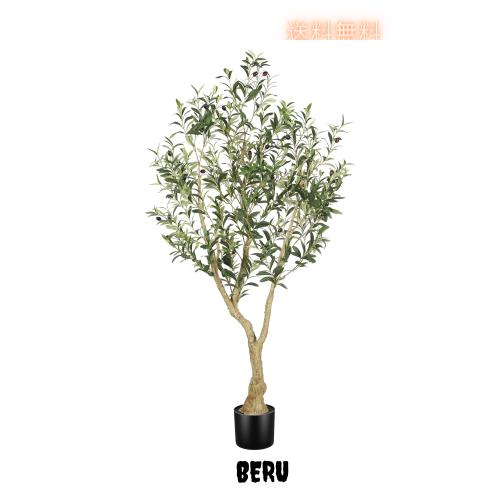LYERSE フェイクオリーブの木 150cm 大樹冠タイプ 観葉樹 光触媒 大型フェイクグリーン 人工観葉植物 鉢植え 室内インテリア 玄関・リビ