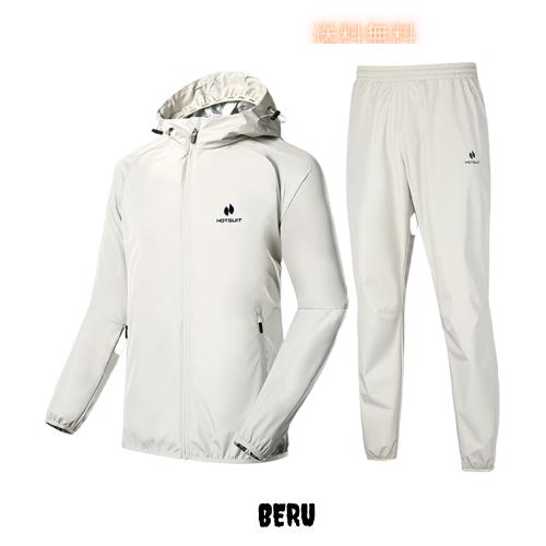 [HOTSUIT] サウナスーツ 上下セット メンズ【着脱しやすい】 脂肪燃焼・ダイエットに 洗濯可 着心地良 ランニング ウォーキングで大量発