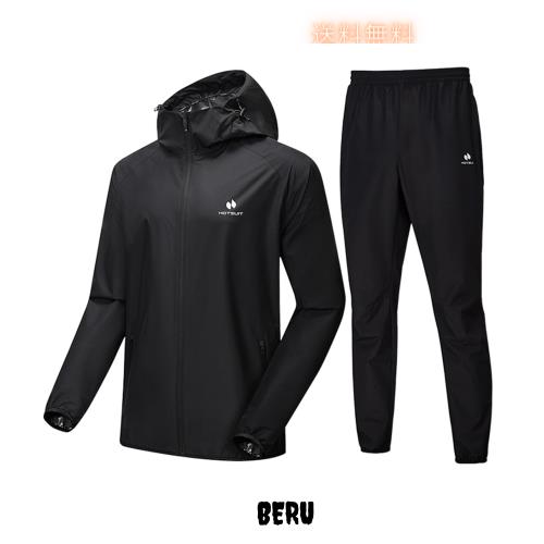 [HOTSUIT] サウナスーツ 上下セット メンズ【着脱しやすい】 脂肪燃焼・ダイエットに 洗濯可 着心地良 ランニング ウォーキングで大量発