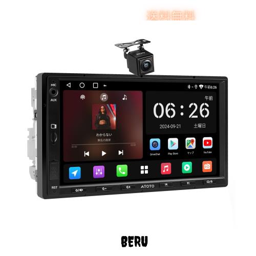 ATOTOZONE A5L Android 2DIN ディスプレイオーディオ、7インチアンドロイドナビ、Wi-Fi/Bluetooth/USB テザリング、CarPlay＆Android Auto