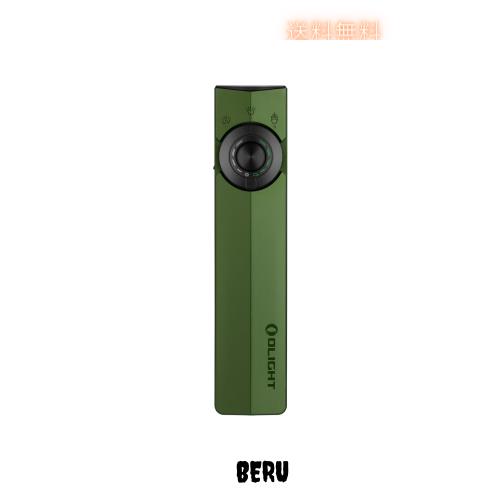 OLIGHT(オーライト) ArkPro ledライト EDC フラットフラッシュライト スポット/広角/UV/緑の光束 4光源 1500ルーメン Type-C＆MCC充電式