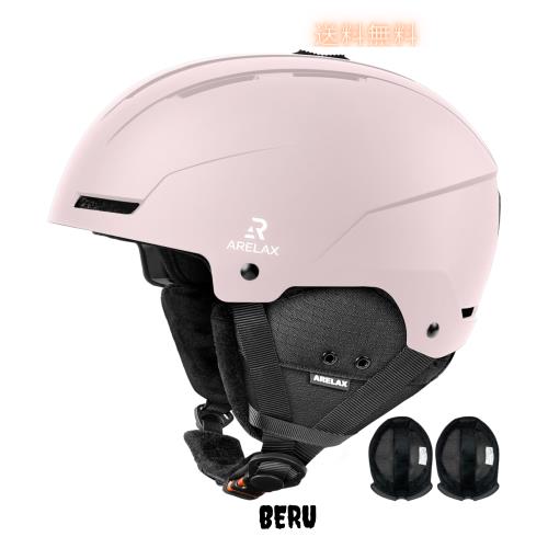 ARELAX スキー ヘルメット スノボ アジア専用 スノーボード ヘルメット 子供 大人 ジュニア 2セットライナー 洗濯可能 3D全方位4重保護