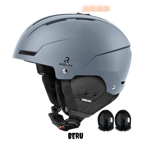 ARELAX スキー ヘルメット スノボ アジア専用 スノーボード ヘルメット 子供 大人 ジュニア 2セットライナー 洗濯可能 3D全方位4重保護