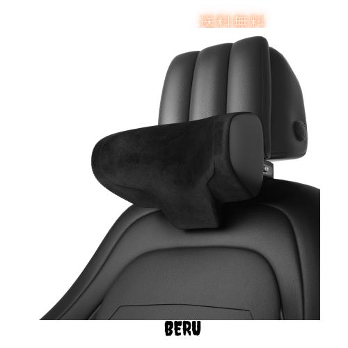 CANLER 車用ヘッドレスト 首枕 ネックパッド 高さ12cm・前後5cm可調節 ドライブ用 クッション 車ヘッドレストクッション 取り付け簡単 フ