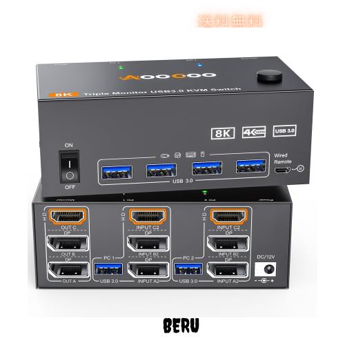 8K KVM切替器 2PC 3モニター、ミラー/拡張モード HDMI + DPポート (8K@30Hz/4k@144Hz) USB3.0ポート KVM Switch PC2台とディスプレイ3台