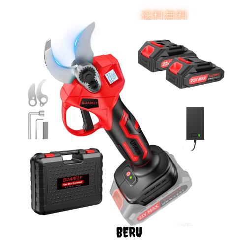 SOARFLY 電動剪定バサミ マキタ互換 4000mAh大容量バッテリー2個付き 30mm 電動ハサミ 剪定バサミ 電動 2段階開き角度調整可能 園芸ハサ