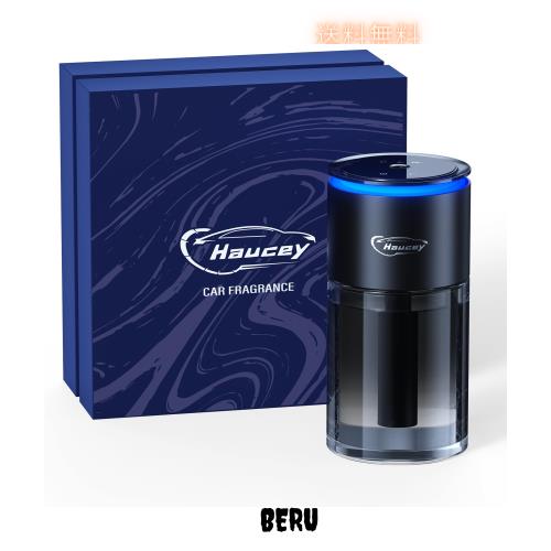 2026年新登場・160mL 大容量】Haucey ホワイトムスク 車 芳香剤 超音波