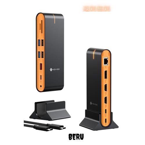 NOVOO USB-C ドッキングステーション 15-in-1 縦置き・横置き両用 USB-Cハブ 4K HDMI/DP/PD100W/USB3.2/SDカード/有線LANポート搭載 ノー