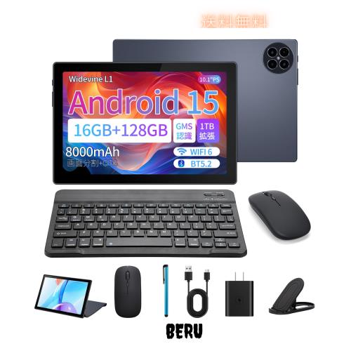 2025新登場 タブレット android 15 大画面】 10インチ Wi-Fiモデル