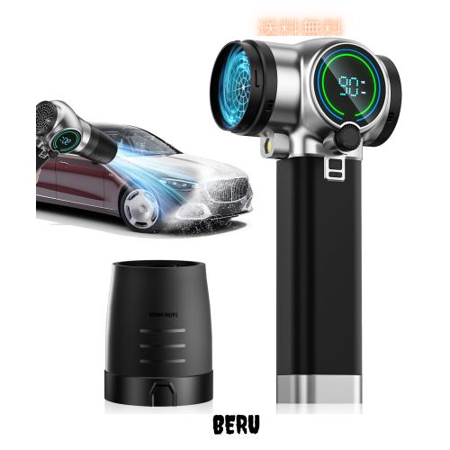 ブロワー 強力 洗車 Semtyait新登場【プロ監修・2600g超強推力・245m/s究極の爆風】ぶろわー エアダスター【ドイツ レッド？ドット賞受賞