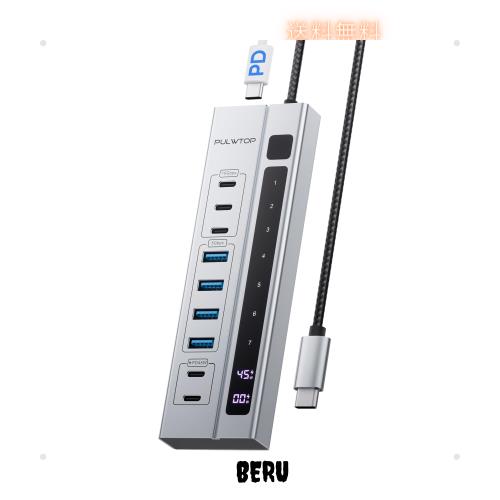 PULWTOP 9-in-1 USB 3.2 データハブ、電源アダプターは付属していません、3 x USBC 10Gbps、4 x USBA 5Gbps、2 x 24/45W Type-C PD充電ポ