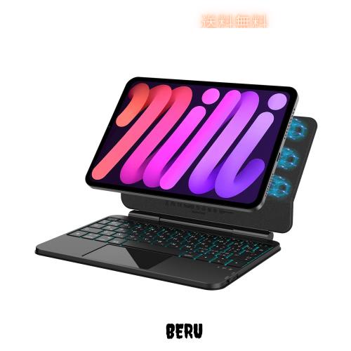 BETTDOW マジックキーボード 2024 Mini 7 A17 Pro 第7世代＆2021 Mini 6 第6世代8.3インチ対応 磁気キーボードケース Mini 第6/7世代通用