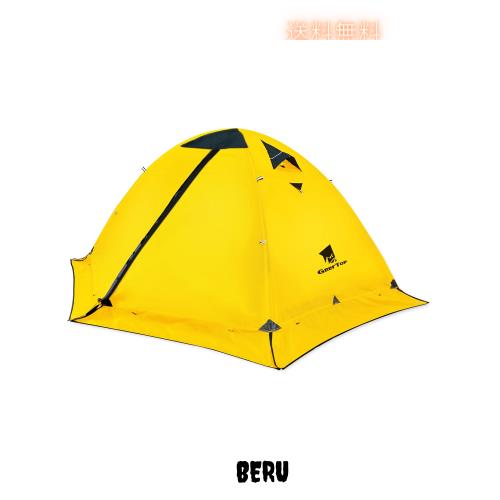 テント 2人用 ソロテント 軽量 4シーズン 二重層 耐水圧5000MM GEERTOP テント 2人用 ソロテント 軽量 4シーズン 二重層 耐水圧5000MM