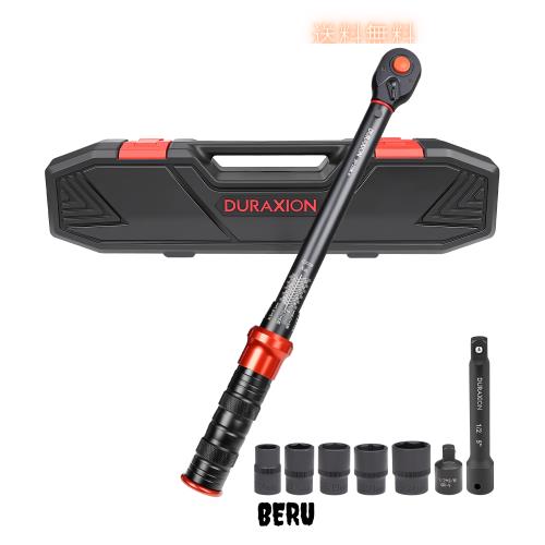 DURAXION 1/2インチ トルクレンチ セット 8点組 レッド トルクレンチ 車 プレセット型 差込角12.7 mm 20-220N.m タイヤ交換 バイク用 自