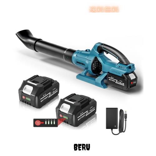 ブロワー 強力 ブロアー 充電式 残量表示 PSE認定 コードレス ブロワ 70m/s大風速 120000RPM 600g超強推力 4000mAh大容量バッテリ一2個搭