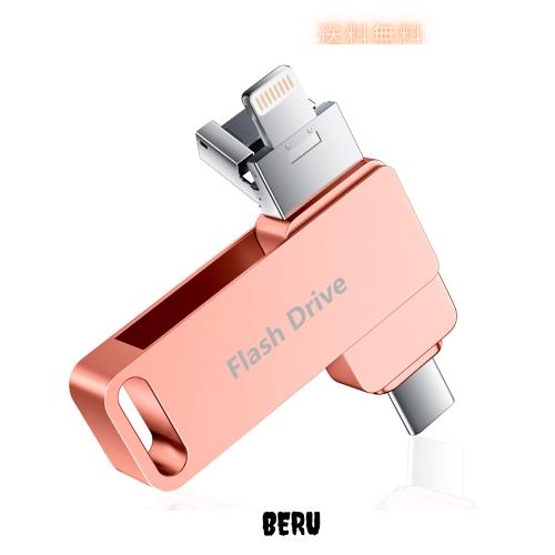 Vackiit「Apple MFi認証取得」512gb iPhone用 usbメモリ タイプc 3in 1 アプリ不要usb iphone対応 usbメモリ type-c Lightning USB アイ