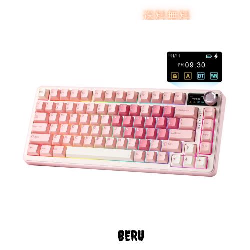 YUNZII B75 PRO MAX QMK/VIA ワイヤレスメカニカルキーボード 75%英語
