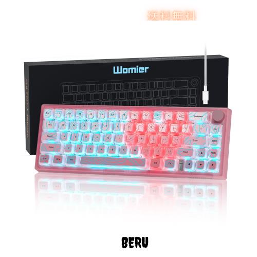 Womier 60% ゲーミングメカニカルキーボード、QMK/VIA対応、ホットスワップ可能、ガスケットマウント、RGBバックライト、PBTキーキャップ