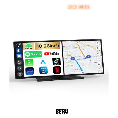 ディスプレイオーディオ10.25インチ ワイヤレスCarPlay/Android Auto対応 カーナビ カーオーディオ YouTubeやNetflixなどが動画視聴でき