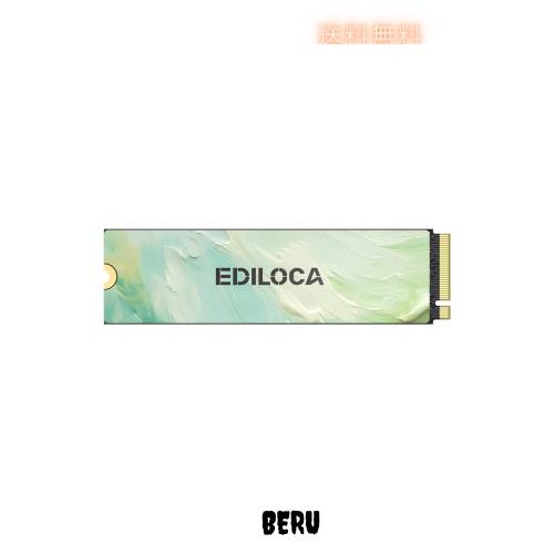 Ediloca SSD 256GB M.2 2280 PCIe Gen3×4 NVMe 最大読み出し3000MB/s 最大書き込み1000MB/s 3D NAND採用 内蔵SSD 低消費電力 耐衝撃性