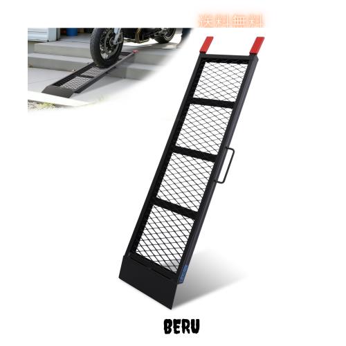 LIEKUMM ラダーレール 長さ112cm*幅28cm バイク スロープ 耐荷重450kg スチール製 バイク ラダーレール 滑り止め 取っ手付き 草刈り機 AT