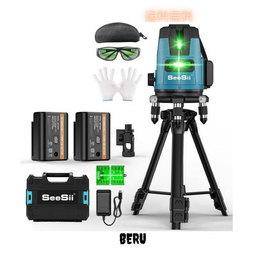 SEESII レーザー墨出し器 グリーンレーザー 5ライン 電量LCDディスプレー搭載 水平器レーザー 墨出し器 5線6点 レーザーレベル 三脚 屋外